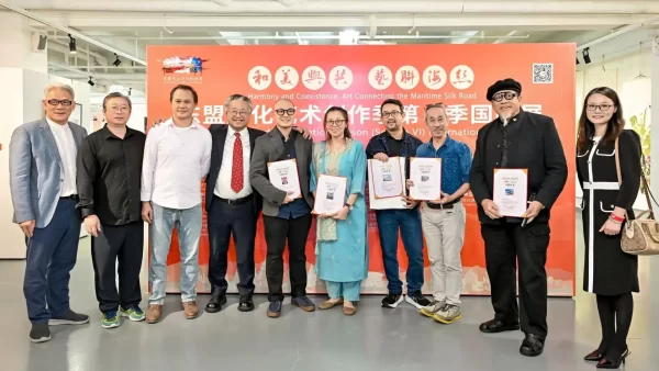 Xiamen Cultural Exchange